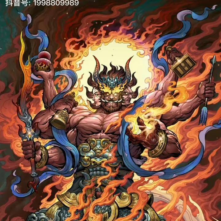 我是骗子张某玲在某达房产中介