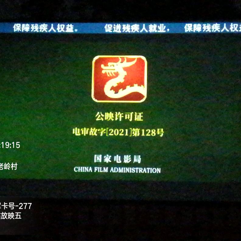 搞笑视频