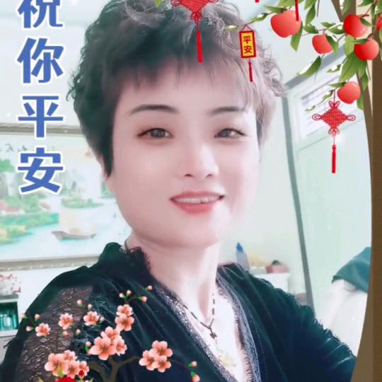 温眸999