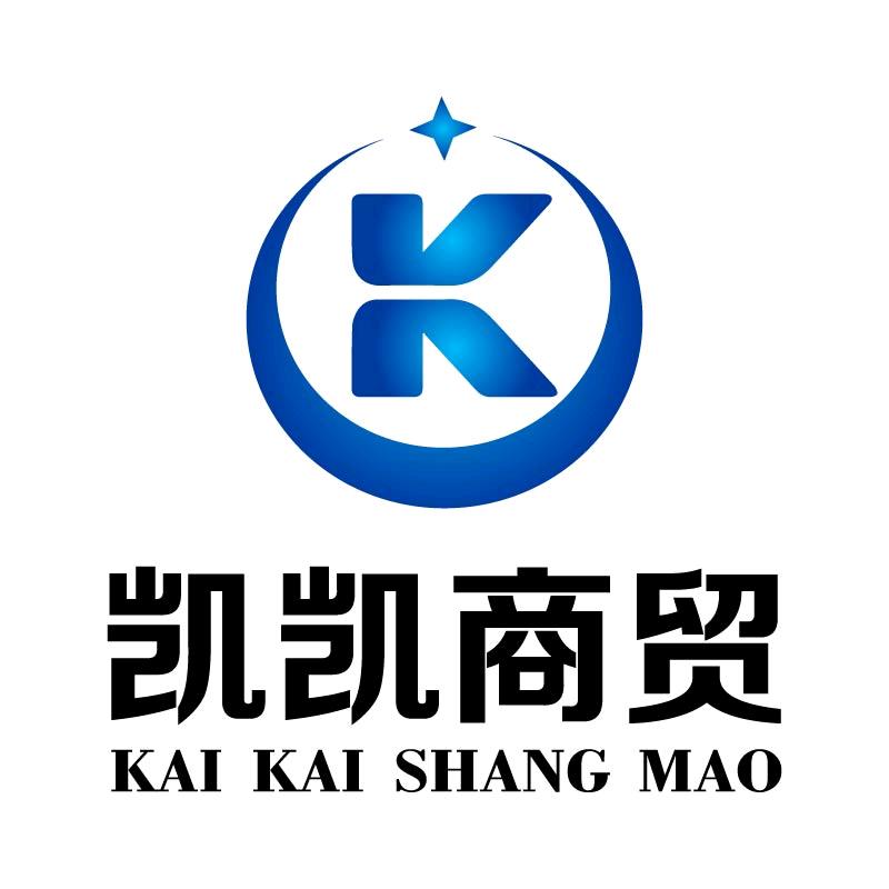 介休市凯凯商贸