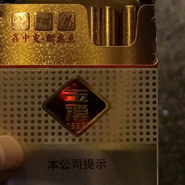 飞飞1