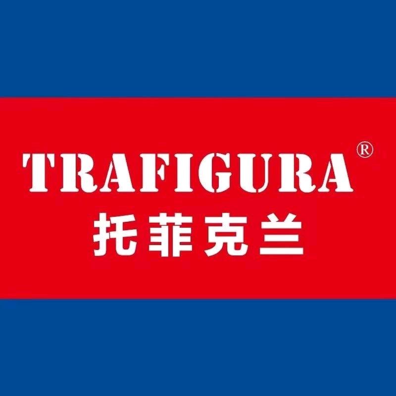 托菲文创定制