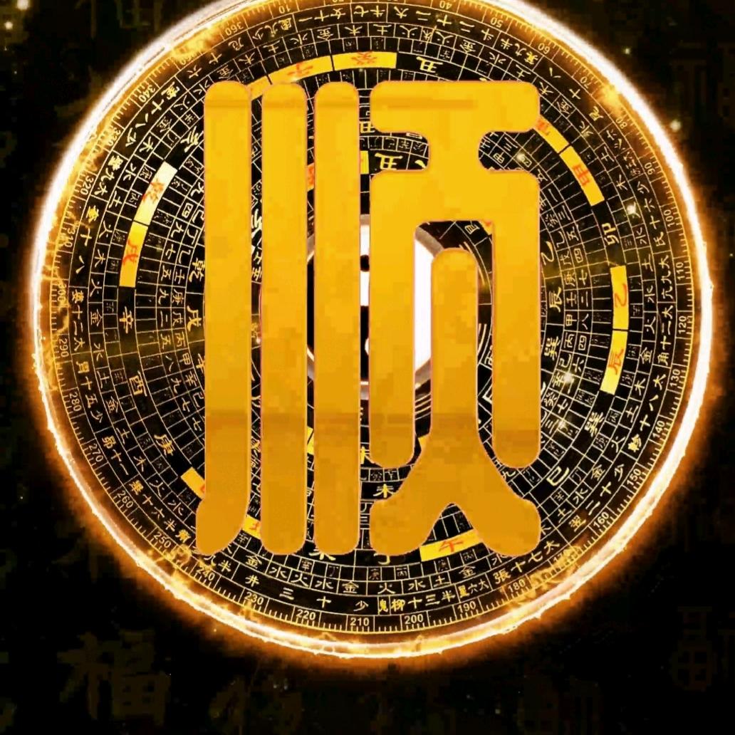 小丸子奶奶