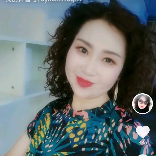 如意（拒绝私聊）