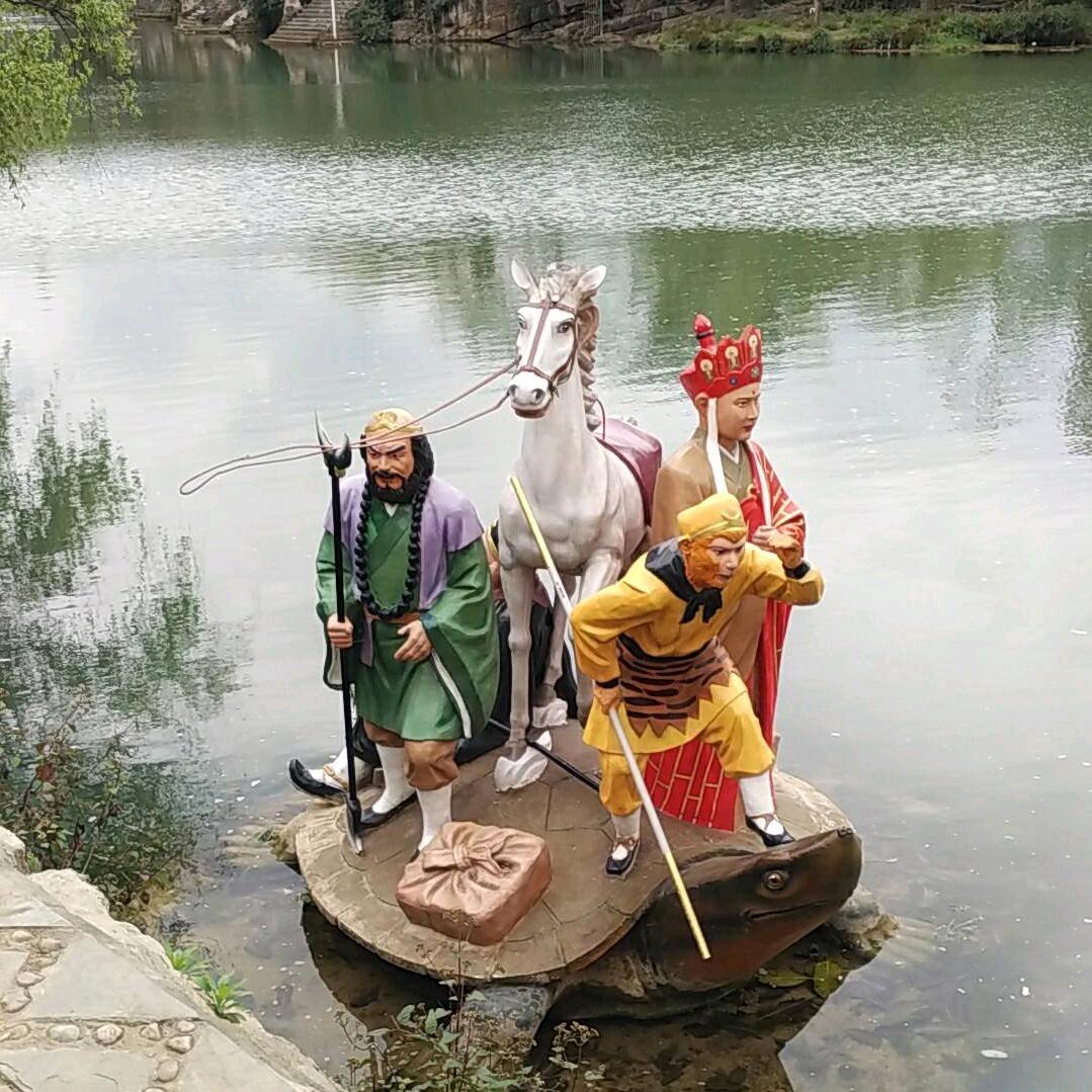 过客～