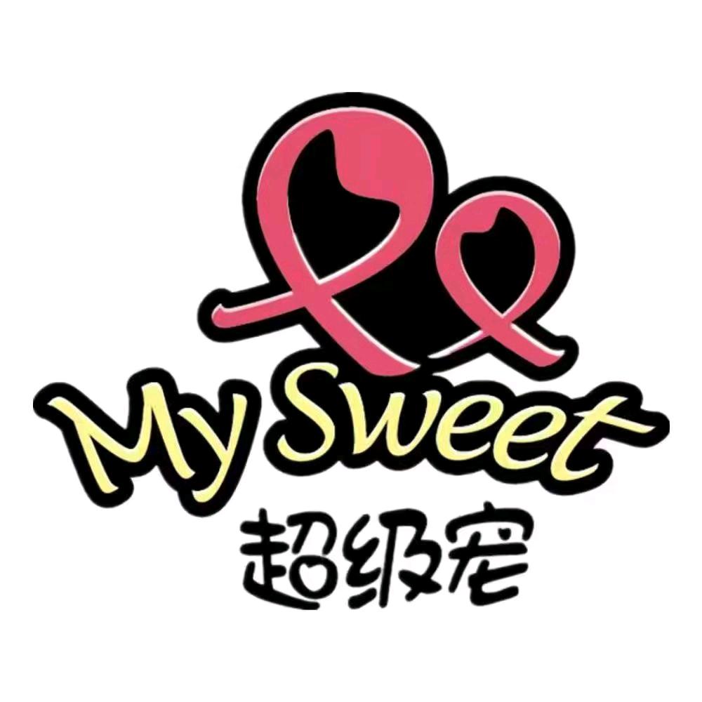 超级宠宠物医院诚朴路店