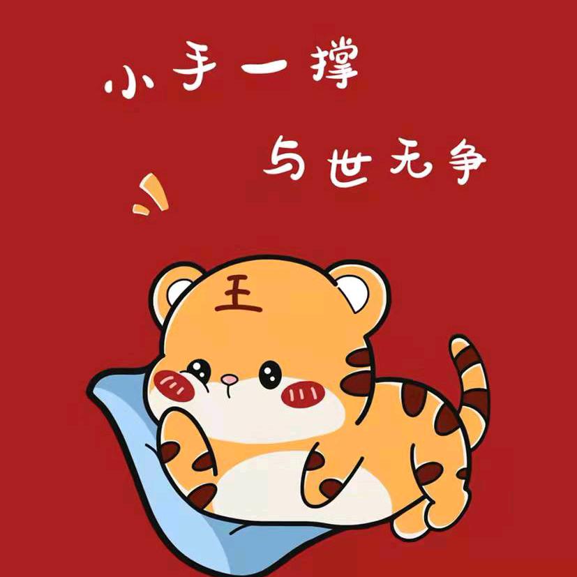 小虾米的健康小梦想与喜乐追梦
