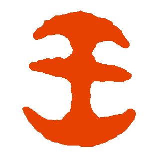 往后余生，万事如意。