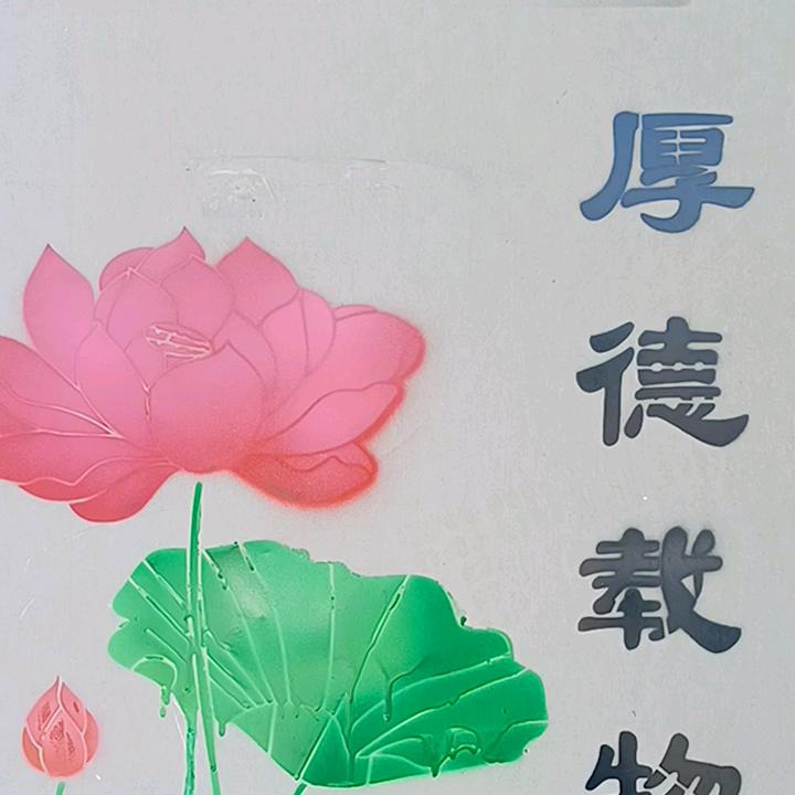 鲁玉外墙模板厂家