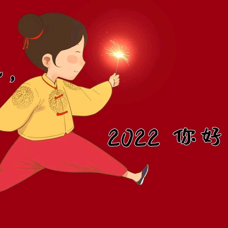 活出青春的90后