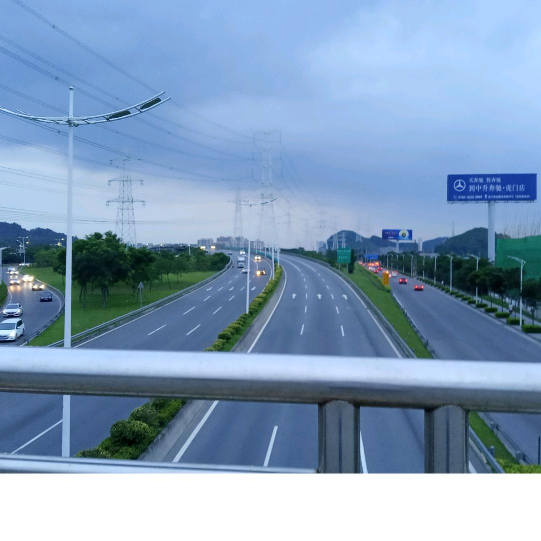 雨欣欣