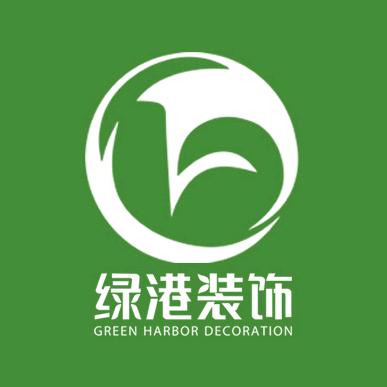 绿港装饰官方号