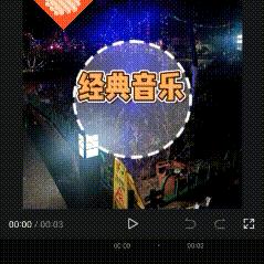 勤姐经典音乐