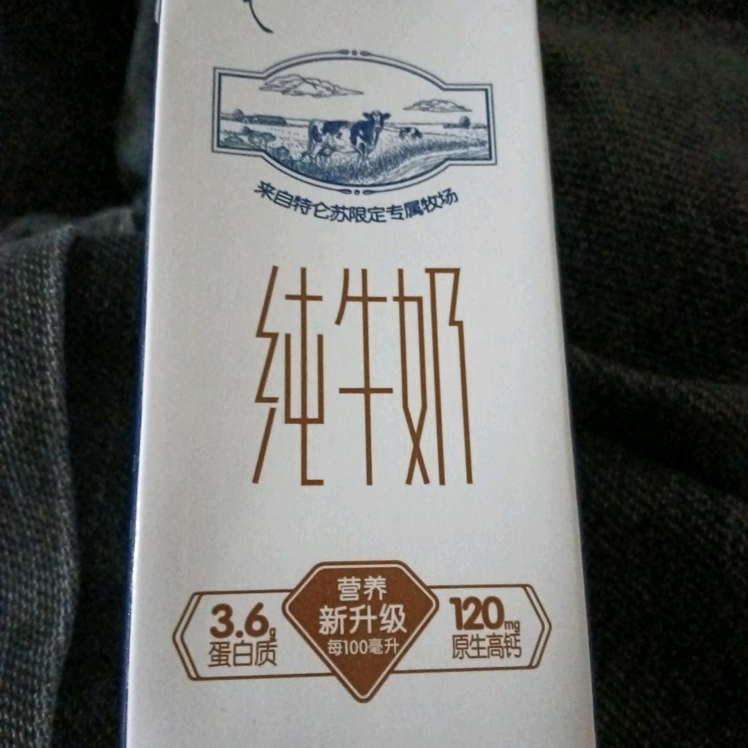 佛光普照