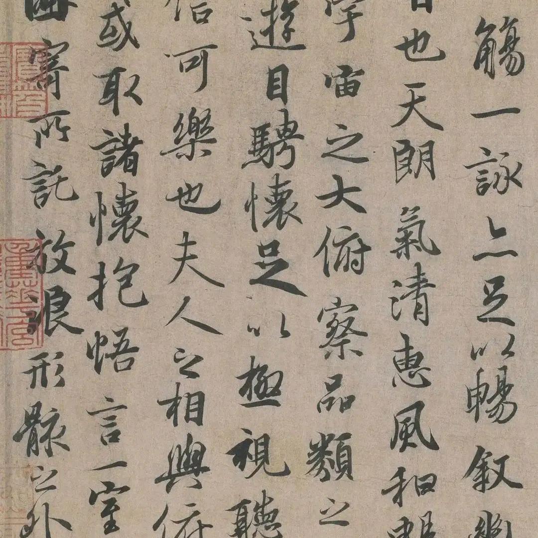 欢迎进入直播间！