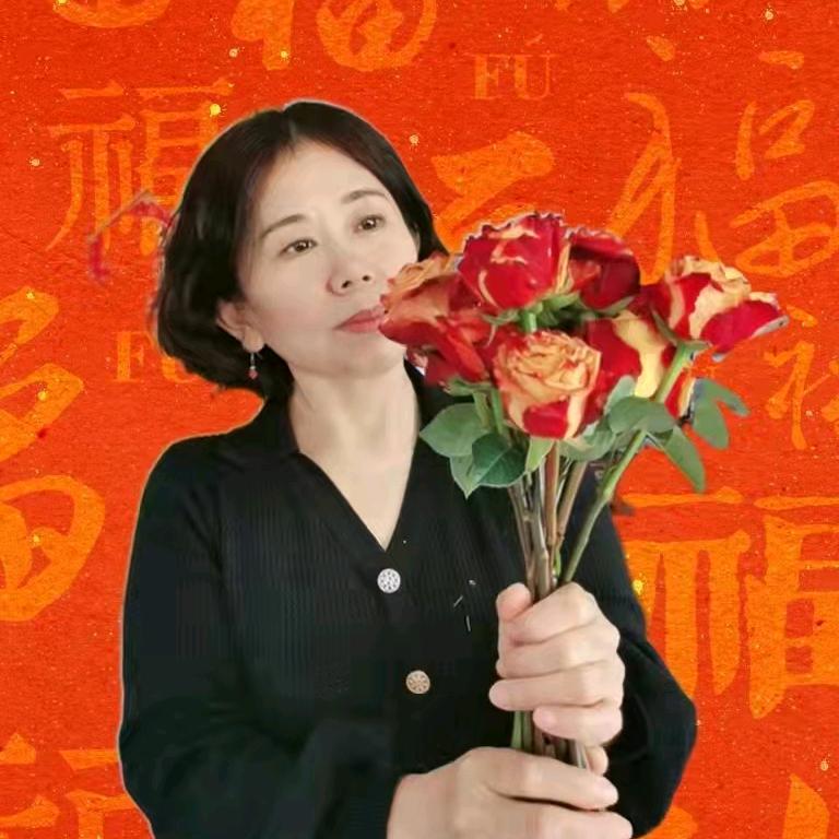 胡姐爱生活