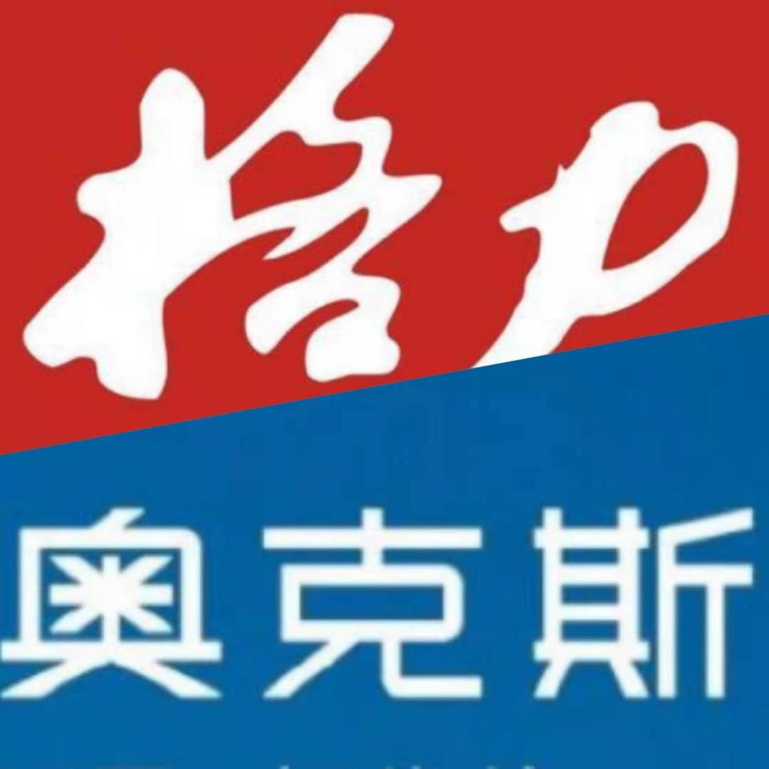 空调维修保养安装