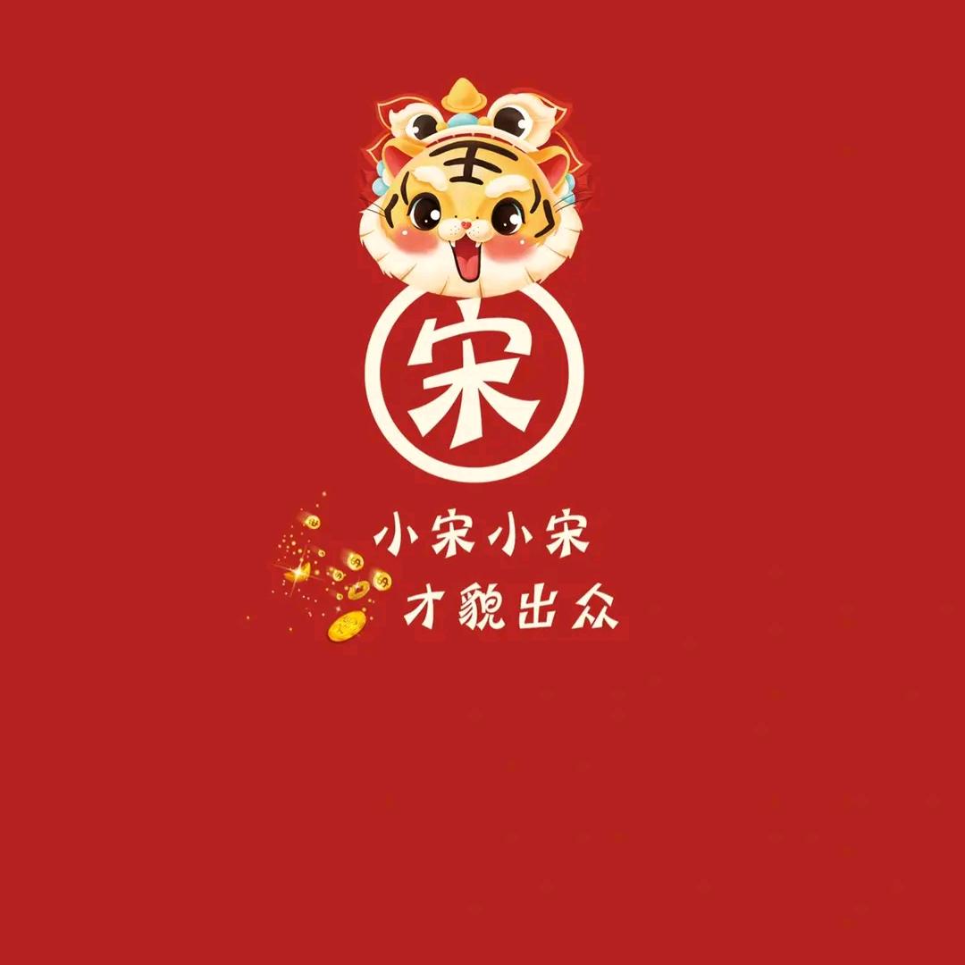 ❤ 如♥