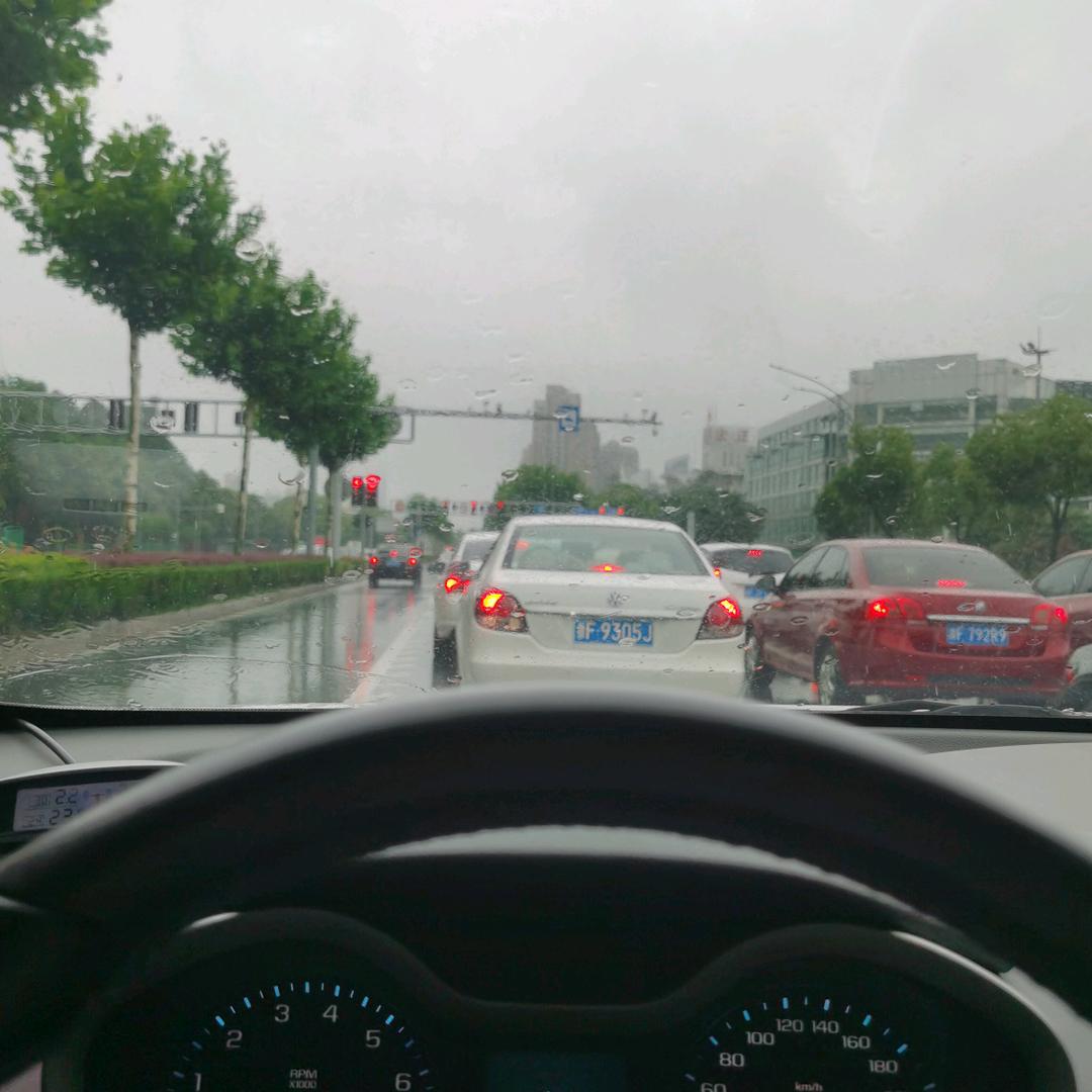学成