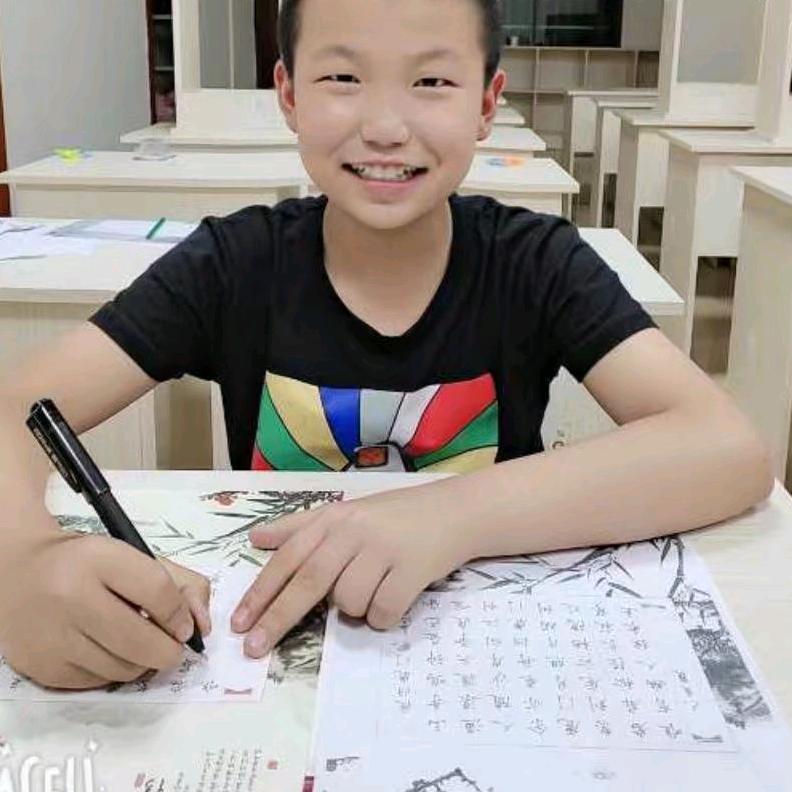 冷水江市育生硬笔书法学校～侯