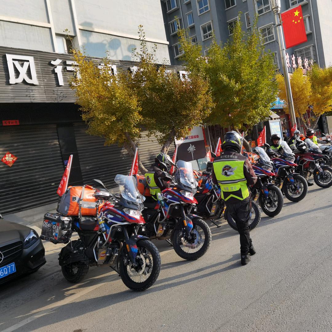 甘谷县风行机车摩托车销售中心