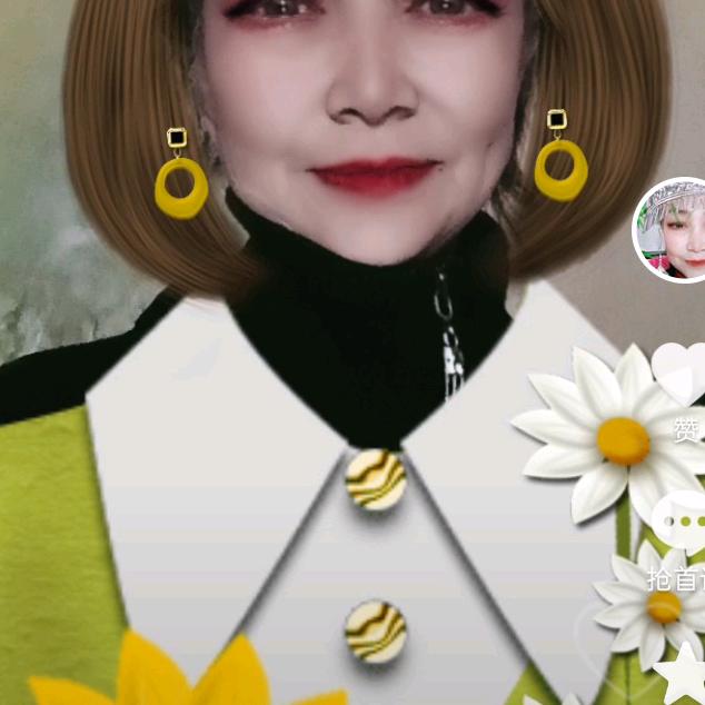 华姐