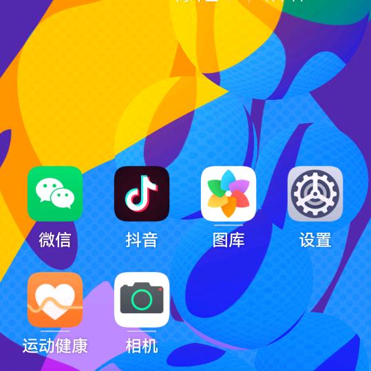 💞₅²⁰拢罗💓任心¹ᶟ₁₄࿐