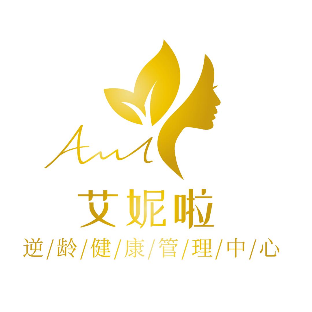 ANL艾妮啦