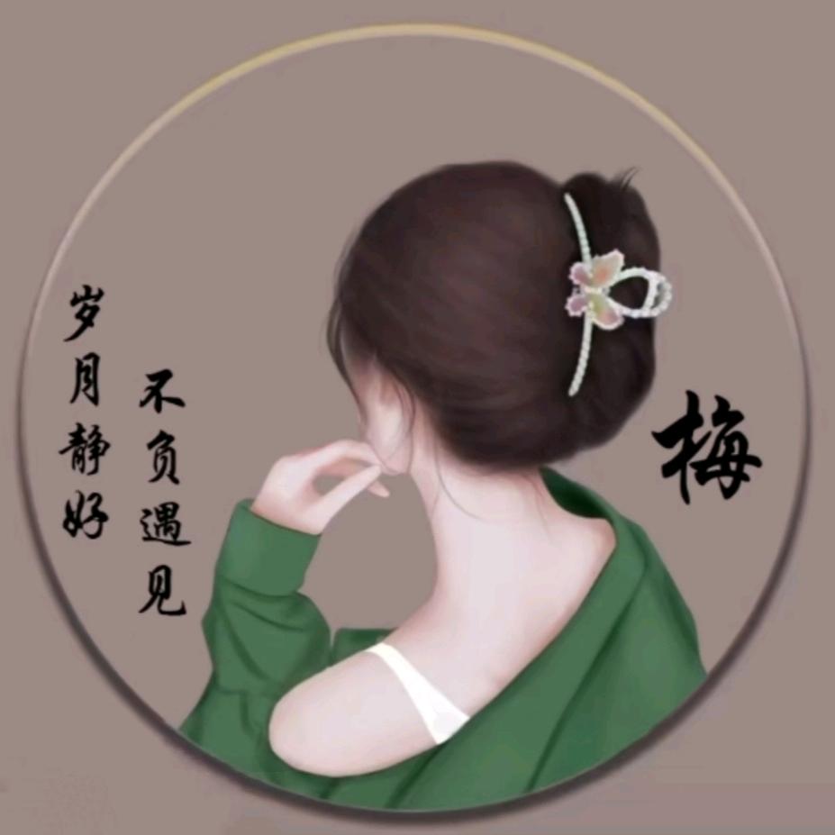 ✨是🌈“李”🌈呀👑