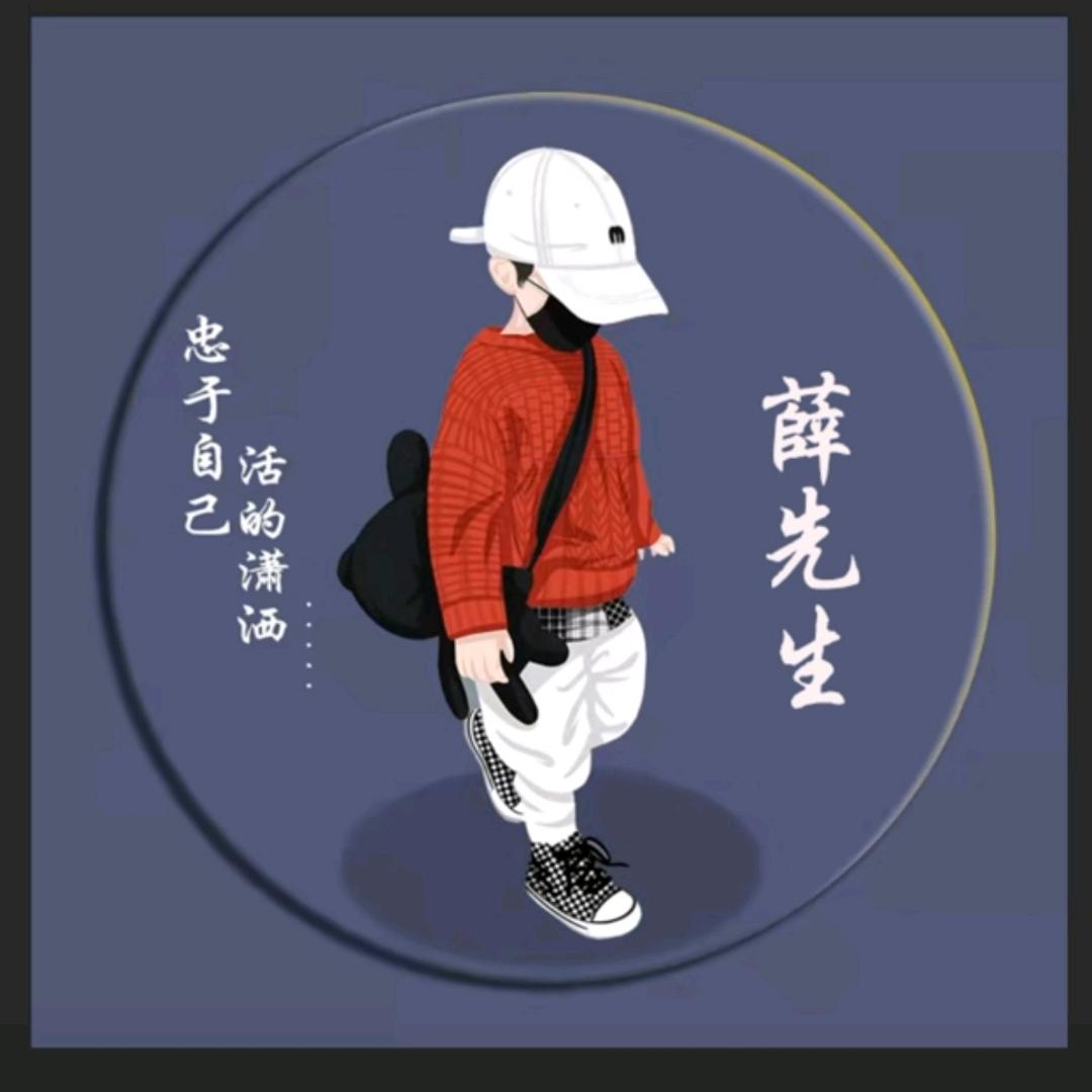 风的轨迹