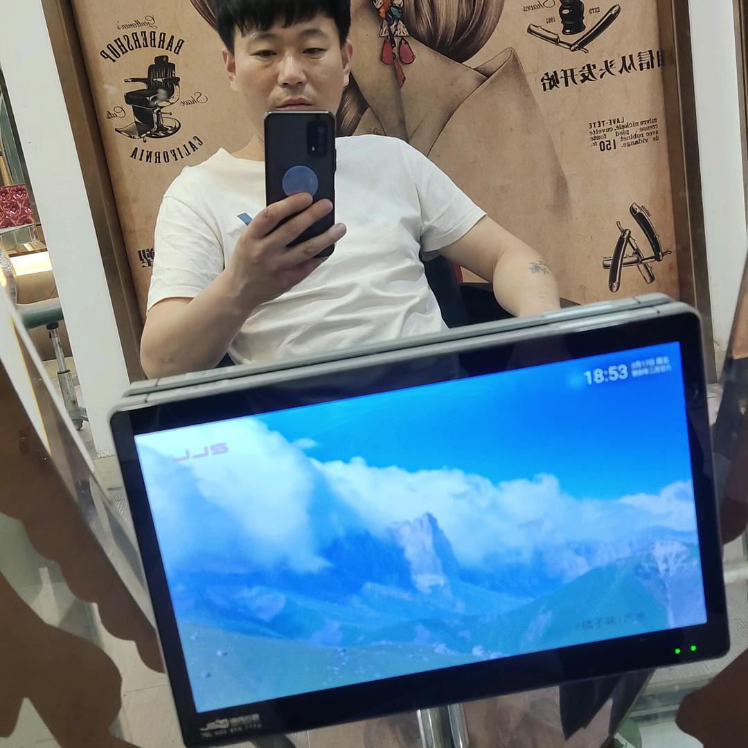 哎呀妈呀