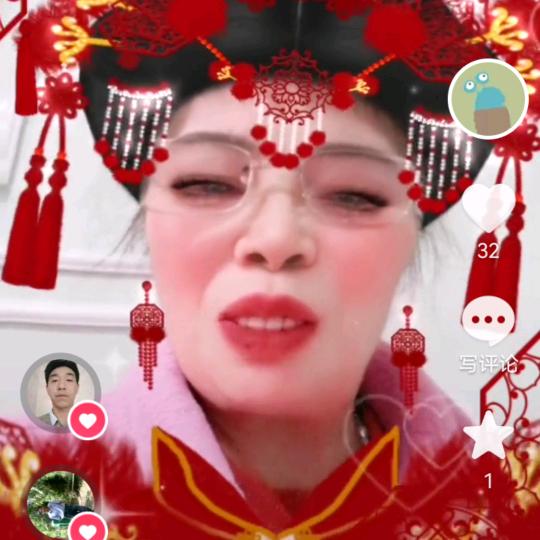 古村大姐。