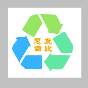 九江宝妈旧衣回收