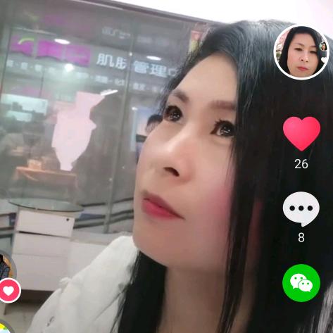 锐匠五金（长沙店）周姐