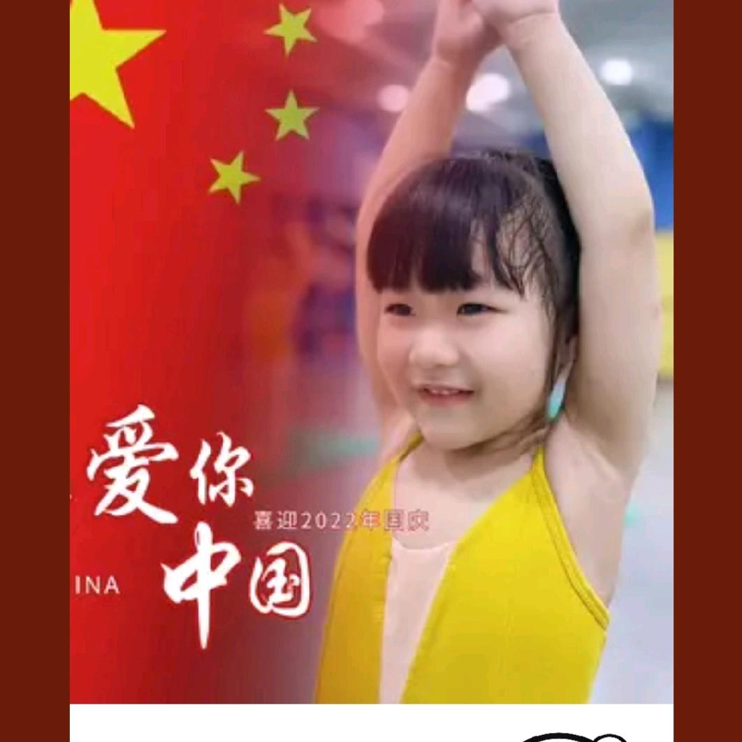 呜啦啦