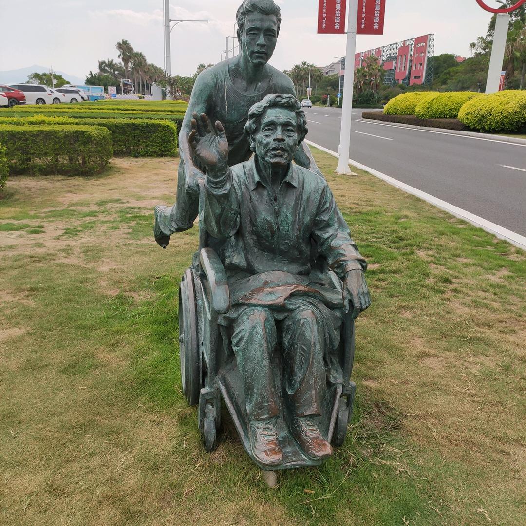 帅小伙