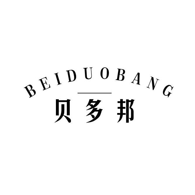巧坊纺织（苏州）有限公司