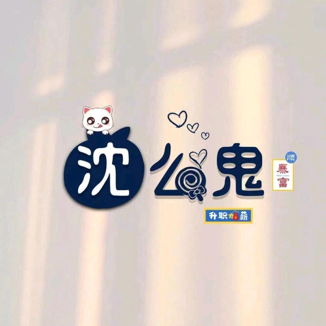 🌈A0阿龙
