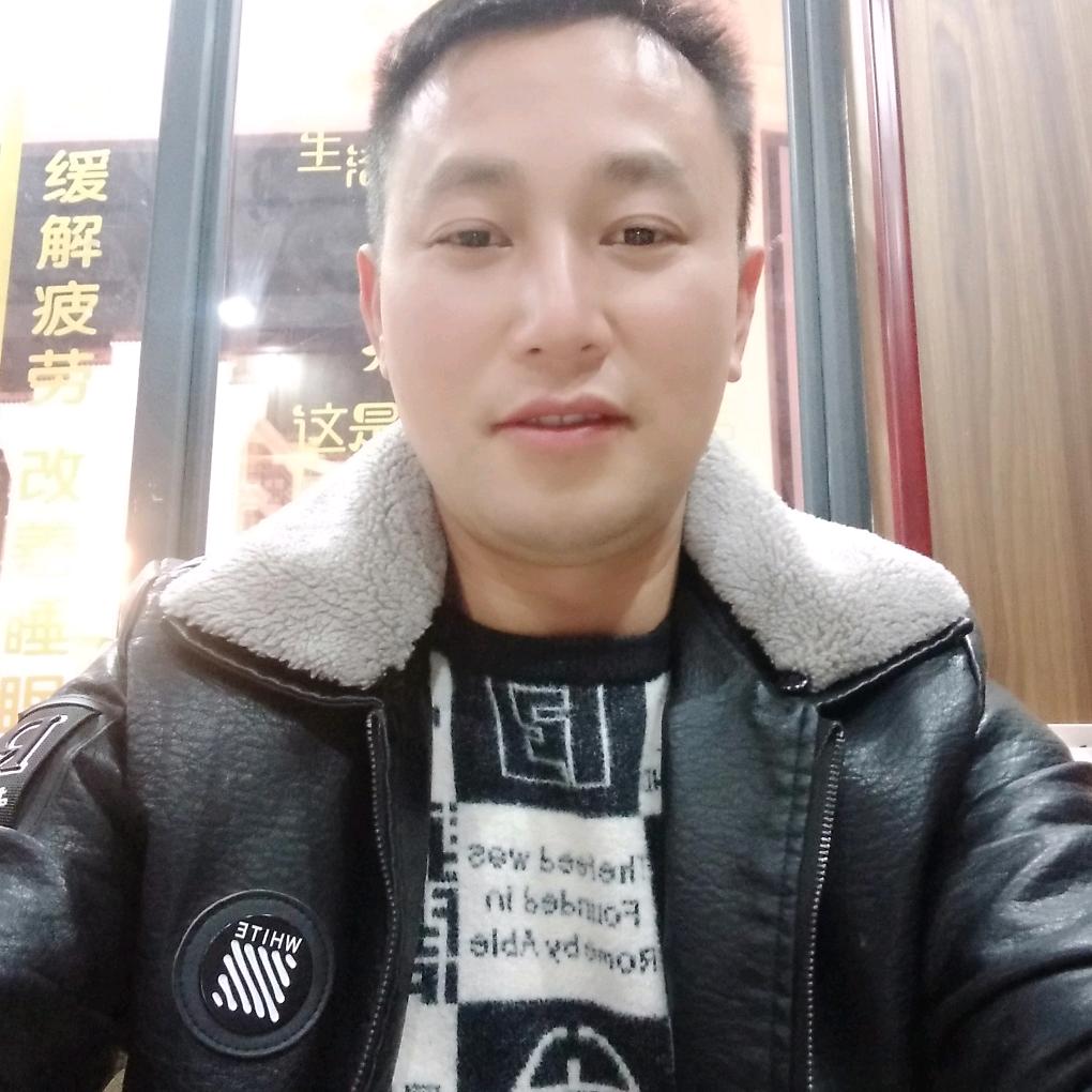 蓝月亮