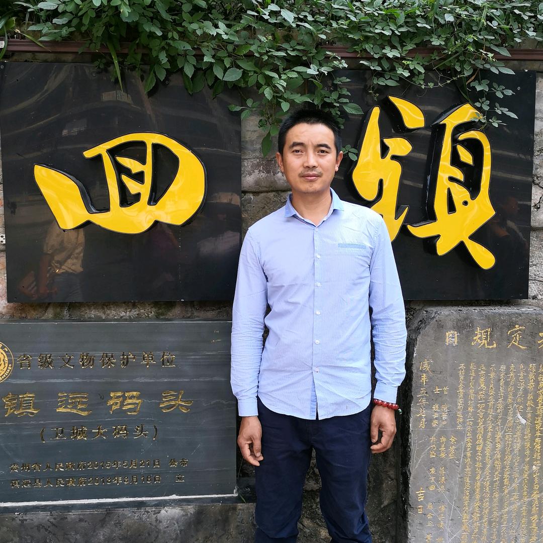 羊石镇杜小云摩托车农机销售维修
