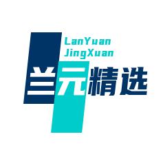 元姐