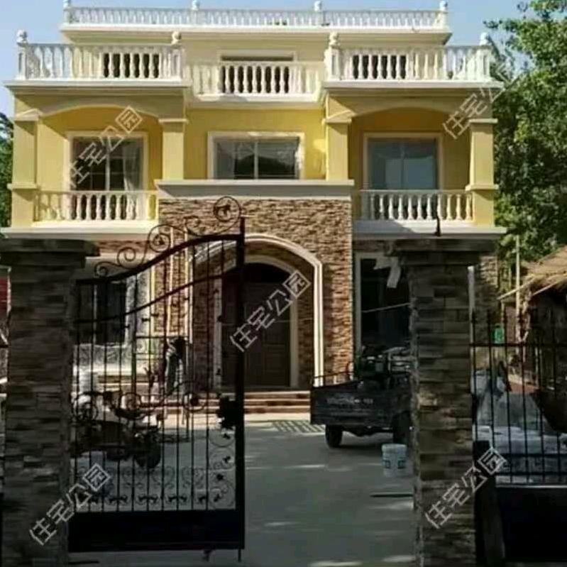 吴萍（拒连赞 ）