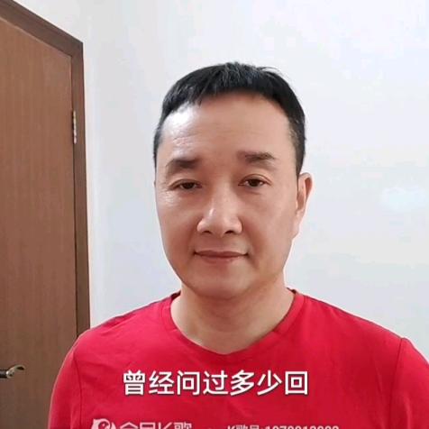 章卫纯