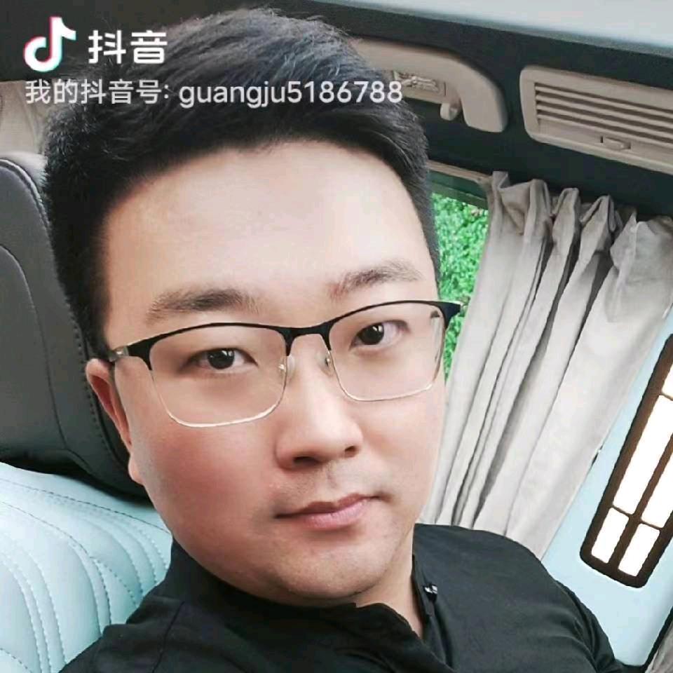 ༺๑雄安新区广巨汽贸๑༻