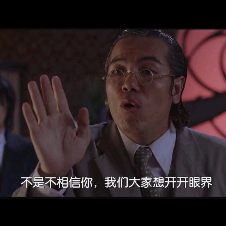 春风十里！我再等你！