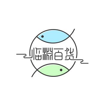 临渊 百货