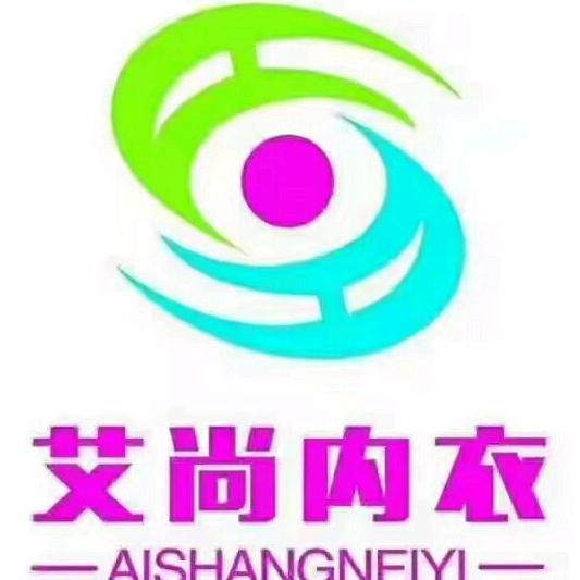 豫艾尚内衣赵营路三店