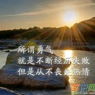 农产品， 魏郡꧔ꦿ᭄未来；可期✔