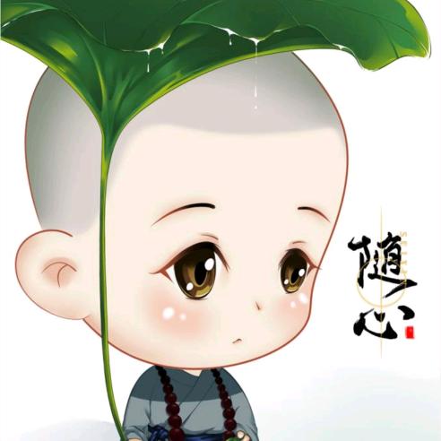 颤抖