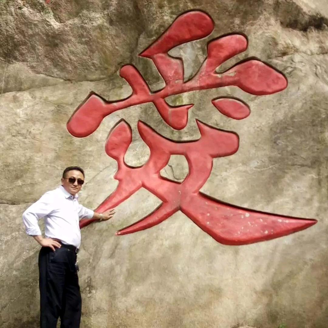 梦中游子